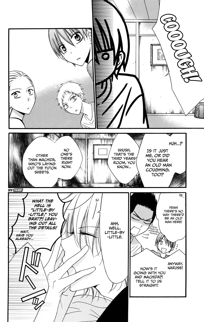 Namaiki Zakari, Chapter 30 image 32